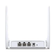 Mercusys MW301R 2 Port 300 Mbps Router - 2