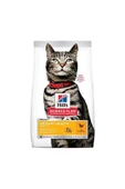 Hills Science Plan Hill’s Scıence Plan Urinary Üriner Sistem Destekleyici Tavuklu Yetişkin Kedi Maması 1,5 Kg - 1