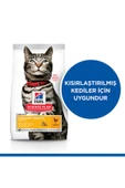 Hills Science Plan Hill’s Scıence Plan Urinary Üriner Sistem Destekleyici Tavuklu Yetişkin Kedi Maması 1,5 Kg - 2