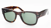 Ray-Ban RB 0840 S 990 / 31 Unisex Güneş Gözlüğü thumbnail 1