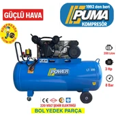 POWER 200 LT DÖKÜM KAFALI YAĞLI PİSTONLU KOMPRESÖR 3 HP, 2 PİSTON, 8 BAR thumbnail 1