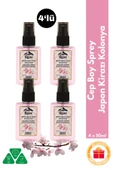 Japon Kiraz Çiçeği Kolonyası 4’lü Sprey Set | Çiçeksi ve Kalıcı Koku - 4x50 ml - 1