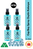 Buz Ferahlığı Sprey Kolonya Cep Boy Elegance Series 4'lü Eko Paket - 4x50 ml - 1