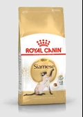 Royal Canin Siamese Adult Yetişkin Kedi Maması 2 Kg - 1
