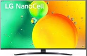 LG 50NANO766QA 50" 127 Ekran Uydu Alıcılı 4K Ultra HD Smart LED TV - 1
