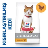 Hills Sterilised Tavuklu Kısırlaştırılmış Kedi Maması 3Kg - 1