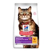 Hills Adult Sensitive Stomach Skin Tavuklu Yetişkin Kedi Maması 1,5Kg - 1