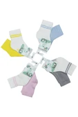 Bibaby Derby Bamboo 2Li Çorap 68386 Ekru Sarı thumbnail 4