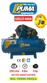 Puma 200 lt HAVA KOMPRESÖRÜ 3 HP 3 PİSTON 8 BAR 380 VOLT DÖKÜM KAFA YAĞLI thumbnail 1