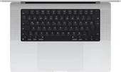 MacBook Pro M4 Pro 48 GB 512 GB SSD 16.2" MX2U3TU/A Gümüş - 2