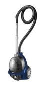 Altus AL 606 ST 890 W Toz Torbasız Süpürge - 1