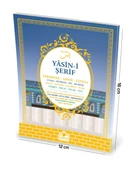 Ekonomik Mescidi Aksa Model Yasini Şerif Türkçe Okunuşlu ve Mealli Çanta Boy(11x16cm) 80shf. - 2