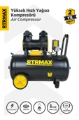 RTM7450 Yüksek Hızlı Yağsız Hava Kompresörü 50 Lt 2.0 Hp 8 Bar - 1
