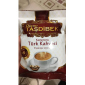 Kastamonu Dibek Kahvesi - 1