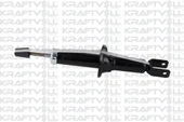 Kraftvoll 15010347  Arka Amortisör Gazlı Sağ Sol Honda Civic 1995-2001 Rover 400 1995-2000 52611st3e01 - 1