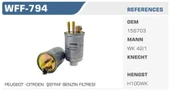 Winkel WFF Wınkel Wff-794 Benzin Filtresi Murat 131 / R19 R21 Clıo I / Escort Iv 86-90 / Sunny I 82-87 Küçük Tip Üniversal - 1