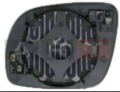 Art Ayna MG006.6338 ART  Dış Dikiz Ayna Camı Isıtmalı Sağ 130 Mm Volkswagen Passat 99-04 - 1
