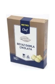 Metro Chef Beyaz Damla Çikolata 250 gr - 1