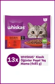 Whiskas Klasik Öğünler Sığırlı Tavuklu Yetişkin Yaş Kedi Maması (4X85 gr) x 13 Adet - 4