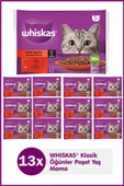 Whiskas Klasik Öğünler Sığırlı Tavuklu Yetişkin Yaş Kedi Maması (4X85 gr) x 13 Adet - 1