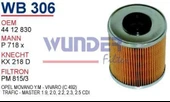 Wunder WB306 Mazot Filtresi Opel Movano Yeni Model - Vivaro (C 492) - 1