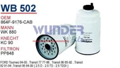 Wunder WB502 Mazot Filtre Transit T-15 2,5D 87-99 Wk880 Fn0237 - 1