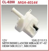 MGA 40144  SİLECEK SU DEPOSU LANCER 96-02 MOTORLU - 1