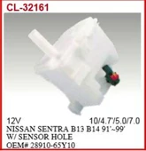 MGA 40103  SİLECEK SU DEPOSU SUNNY 90-96 MOTORLU - 1