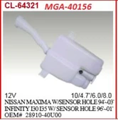 MGA 40156  SİLECEK SU DEPOSU MAXIMA 00-06 MOTORLU - 1
