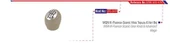 Urs 047R 0 Vites Topuzu Megane III 09- Fluence 10- Bej - 1