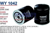 Wunder WY1042 YAĞ FİLTRESİ - RANGE ROVER I-II 94-02 DISCOVERY 1-2 - 1