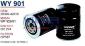 Wunder WY901 YAĞ FİLTRESİ - MiTSUBiSHi L-300 BY-PASS LI - 1