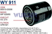 Wunder WY911 YAĞ FİLTRESİ - Toyota Uyumlu HİACE - HİLUX - 4RUNNER 3.0 D - 1