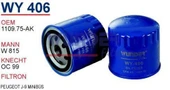 Wunder WY406 YAĞ FİLTRESİ - PEUGEOT J-9 MiNiBÜS - 1