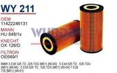 Wunder WY211 YAĞ FİLTRESİ - RANGE ROVER 2.5 TD 94-02 - 1