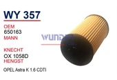 Wunder WY357 YAĞ FİLTRESİ - OPEL ASTRA J 1.6 CDTİ 01.14 - 1