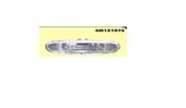 Aft AY229170 Çamurluk Sinyali Albea 06- Linea Doblo Fiorino Idea Stilo Punto / Bipper / Nemo - 1