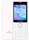 Digiphone S500 Tuşlu Cep Telefonu Beyaz - 1