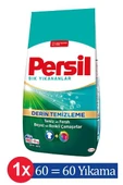 PERSİL MATİK 9 KG BEYAZ VE RENKLİLER - 1