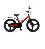 ÜMİT 2017 CROSSER 2D ERKEK ÇOCUK BİSİKLETİ MD 20 JANT KIRMIZI - 1