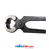 İzeltaş Eski Üretim Kerpeten 250mm Siyah 24cm thumbnail 4