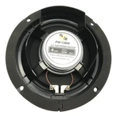 4 OHM 40 WATT 13 CM BMW ARAÇLAR İÇİN TEKLİ OTO HOPARLÖR (4401) - 2