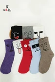 Kadın Erkek Unisex (8 ÇİFT) Çeyrek Soket BİNBİR SURAT Pamuklu Terletmez Çorap Seti - 7