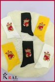 Kadın (6 ÇİFT) Çeyrek Soket Soft AŞK Model Pamuklu Terletmez Çorap Seti - 6