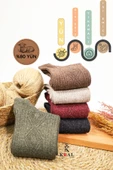 Kışlık (5 ÇİFT) Lambswool Kadınlar Için Termal Kutulu Dikişsiz Yün Çorap - 5