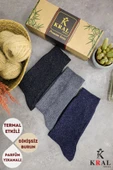 Termal Etkili 3 Çift Kutulu Kışlık Kuzu Yünlü Lambswool Dikişsiz Çorap - 5