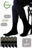 Bambu Erkek Soket Düz Uzun Çorap Klasik Yazlık Dikişsiz 5'li Premium Set - 1
