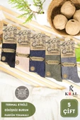 STD Lambswool 5’li Renkli Paket Dikişsiz Yün Erkek Çorap Klasik - 1