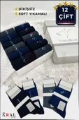 Erkek Çorap Klasik Soket Uzun Yazlık Dikişsiz 12'li HEDİYE KUTULU Premium Set - 1