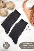 Erkek Siyah Kışlık Lambswool Çorap - 6